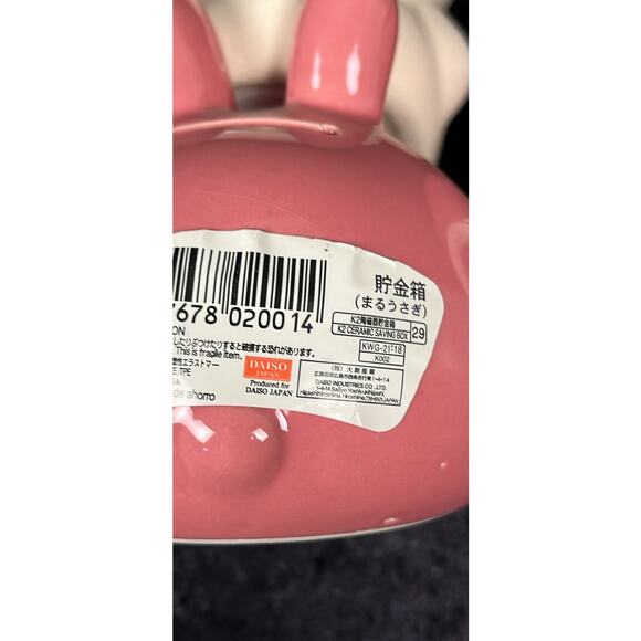 Daiso Japanese saving banks - Picture 4 of 4